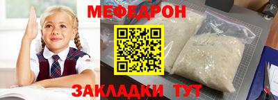Альфа ПВП Малоярославец