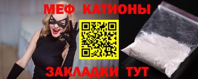 Альфа ПВП Малоярославец