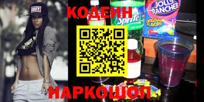 амф Мариинск