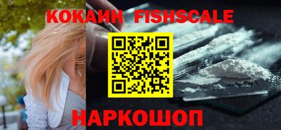 Альфа ПВП Малоярославец