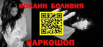 амф Мариинск