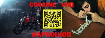 Альфа ПВП Малоярославец
