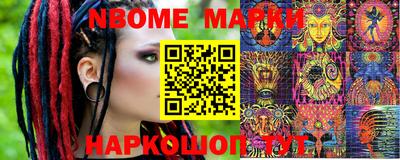 COCAINE Малгобек