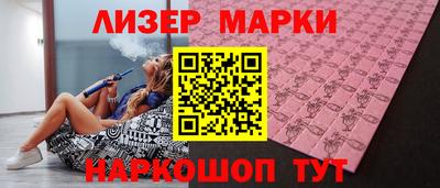 Альфа ПВП Малоярославец