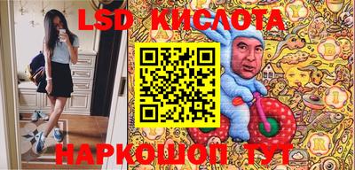 COCAINE Малгобек