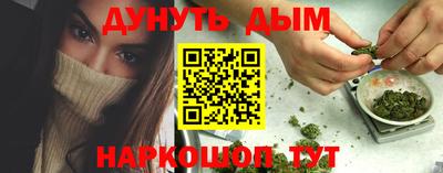 Альфа ПВП Малоярославец