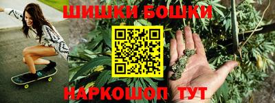 COCAINE Малгобек