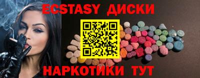 COCAINE Малгобек