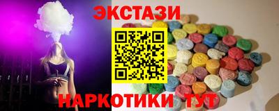 Альфа ПВП Малоярославец
