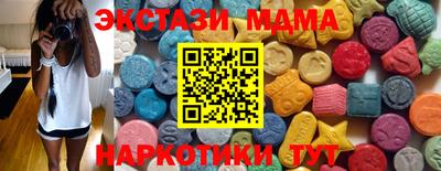 амф Мариинск