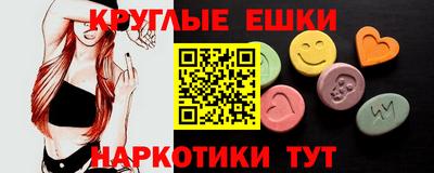 COCAINE Малгобек