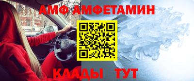COCAINE Малгобек