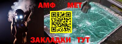 COCAINE Малгобек