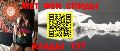 COCAINE Малгобек