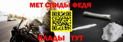 Альфа ПВП Малоярославец