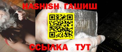 COCAINE Малгобек