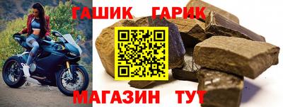 COCAINE Малгобек