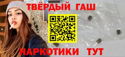 Альфа ПВП Малоярославец