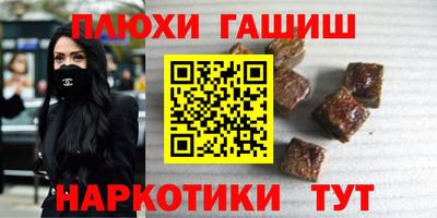 амф Мариинск