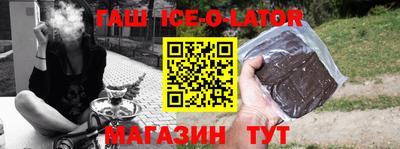 COCAINE Малгобек