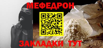 Альфа ПВП Малоярославец