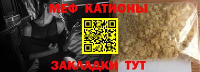 Альфа ПВП Малоярославец