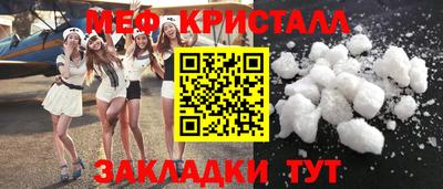 COCAINE Малгобек