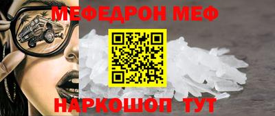 Альфа ПВП Малоярославец