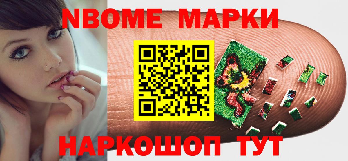 Вятские Поляны  Лсд 25 экстази ecstasy  Вход с VPN 